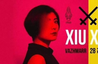 XIU XIU @ MUZAME // 28 მაისი