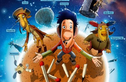 გიორგი დანელია შესაძლოა ''ოსკარზე'' წარადგინონ