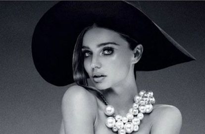 როდესაც სამოსი ზედმეტია!..