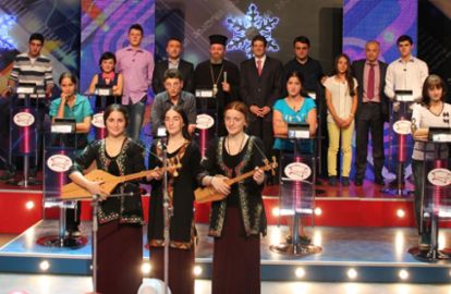 დედოფლისწყაროს წარმატებული მოსწავლეები „ეტალონში“