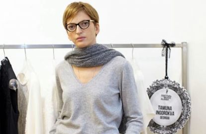 ''ტვიდის ქურთუკი ბეწვის სახელოებით ერთ-ერთი აქტუალური ტრენდია'' 