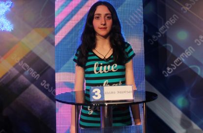 ''ეტალონის'' სუპერფინალის აბაშელი მონაწილის ვინაობა გაირკვა