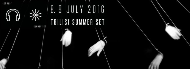 საიუბილეოTbilisi Summer Set  2016-ის ჩატარების ადგილი და არტისტების სია უკვე ცნობილია