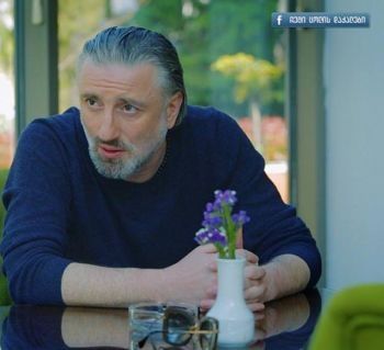  ''დიდმა ბებიამ ხატზე გადასცა ბაბუა''...