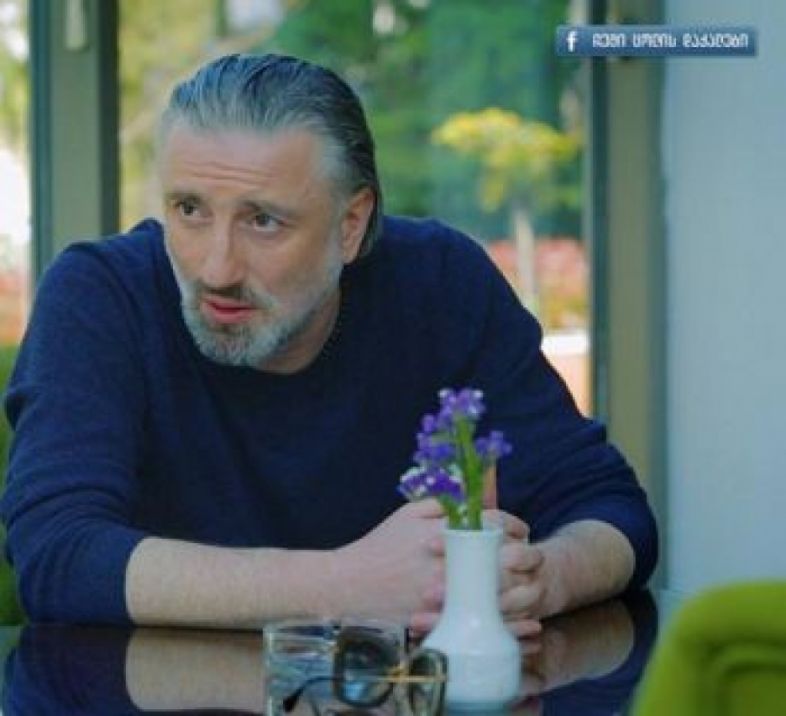 დატოვა თუ არა დუდუმ  '' ჩემი ცოლის დაქალები ''