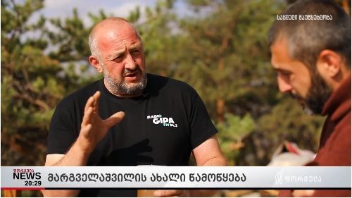 უნიკალური არყის სახდელი, ცხენები, ქოხები და ჯინი დუშურად - გიორგი მარგველაშვილი საოჯახო ბიზნესს აფართოებს