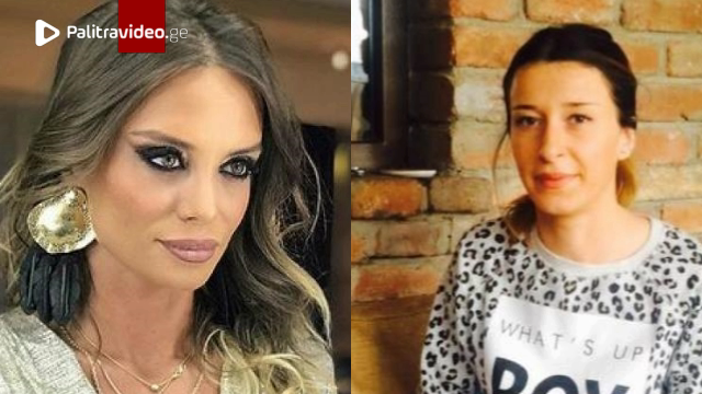 "თაკო ღამის 4 საათზეა მისული... სულ ნერვიულობდა თავის ძმაზე, არავინ იცის, რას გააკეთებსო" - რას ჰყვება ეკო ფანგანი ატენის ქუჩაზე მომხდარ უმძიმეს ტრაგედიაზე