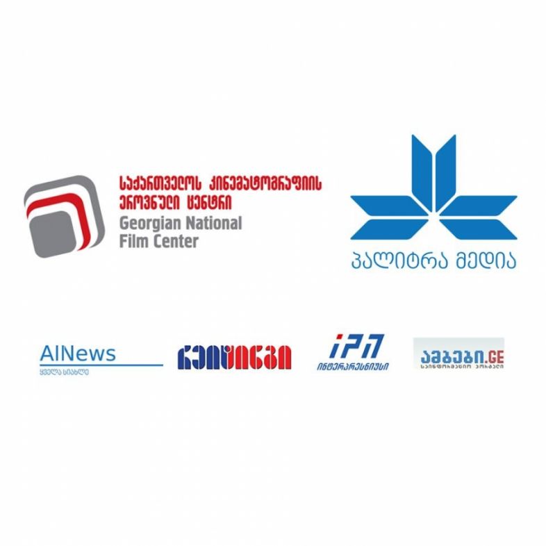 "პალიტრა მედია" ქართული კინოს მხარდასაჭერად