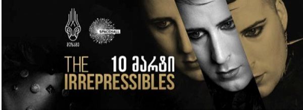 THE IRREPRESSIBLES @ SPACEHALL // 10 მარტი