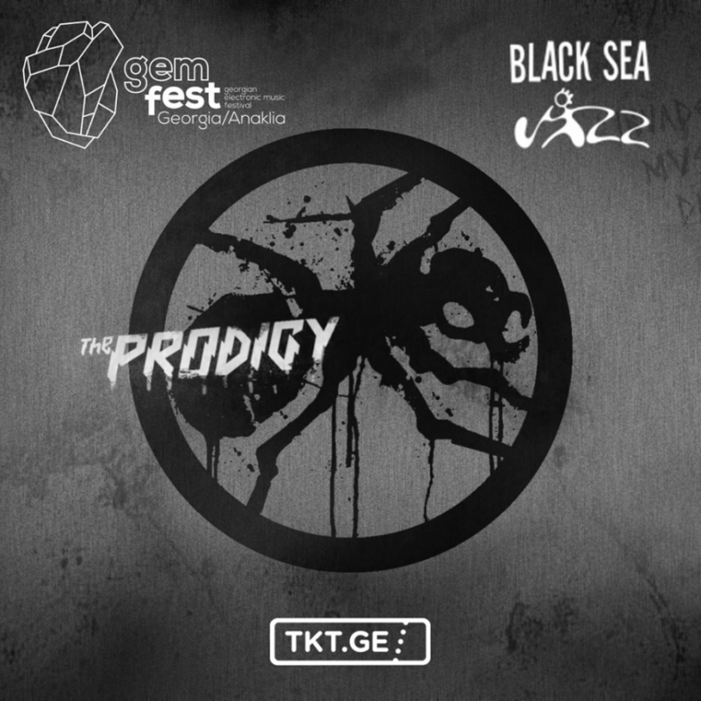 THE PRODIGY -ექსკლუზიური შეთავაზება GEM Fest-ის და "ჯაზ-ფესტივალი"-სგან