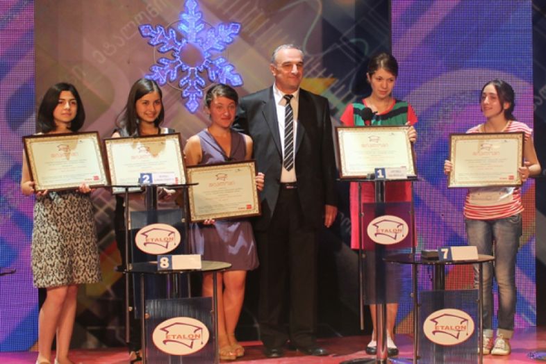 „ეტალონის“ გადამწყვეტი თამაშის მეორე ხუთეულიც ცნობილია