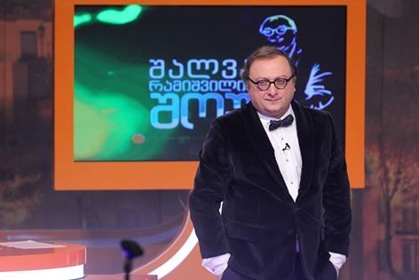„რამდენჯერ ყოფილა რომ გიხუმრიათ ისე, რომ ამ ხუმრობის გასაჯაროების შემთხვევაში უხერხულ მდგომარეობაში აღმოჩნდებოდით“
