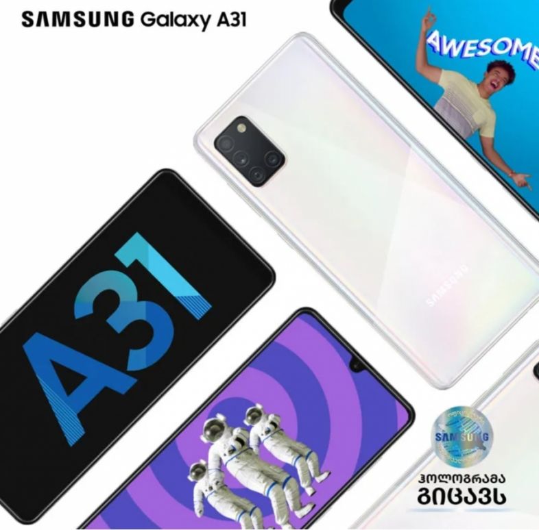 2020 წლის Galaxy A სერია სამსუნგისგან - ბიუჯეტური სმარტფონები საუკეთესო მახასიათებლებით