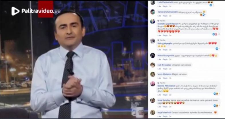ვანო ჯავახიშვილის ხუმრობა მიხეილ სააკაშვილზე, რომელმაც სააკაშვილის მხარდამჭერები გააღიზიანა - რა რეაქცია ჰქონდა სააკაშვილს?