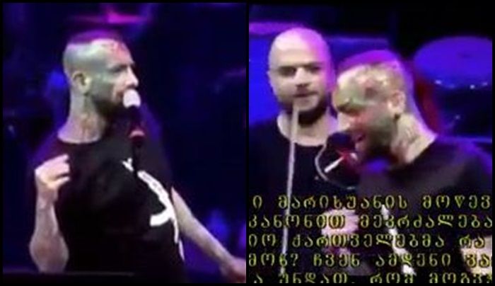 'ქართველებმა რა &ლე უნდა მომჭამონ" - ირანელი მუსიკოსის შეურაცხყოფა ფილარმონიის სცენიდან