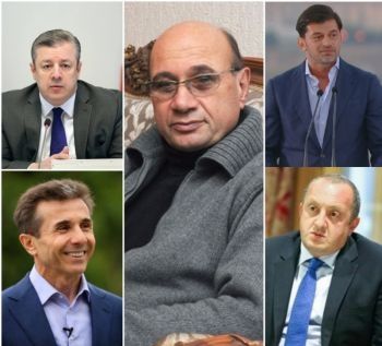 რა ელით ქართველ პოლიტიკოსებს 2018 წელს - მიხეილ ცაგარელის პროგნოზი