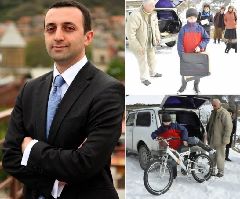 ოცნებები სრულდება - რა მისწერა ირაკლი ღარიბაშვილმა ბაჩო წიკლაურს