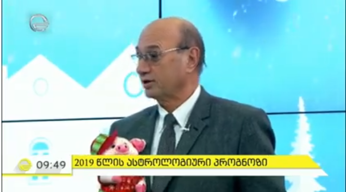 "ნახავთ რა ამბავი იქნება "ქართულ ოცნებაში" და "ნაციონალურ მოძრაობაში" - მიხეილ ცაგარელი დიდ ცვლილებებს აანონსებს