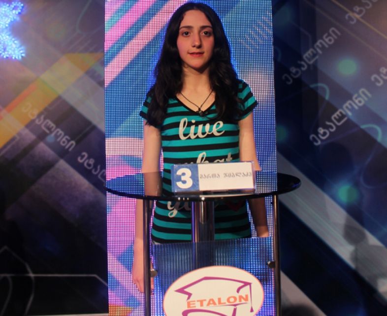 ''ეტალონის'' სუპერფინალის აბაშელი მონაწილის ვინაობა გაირკვა