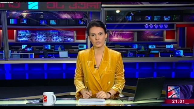 "ბოდიში, მაგრამ ეს უნდა მეთქვა" - ნათია ლაზაშვილის ემოციური მიმართვა საზოგადოებას