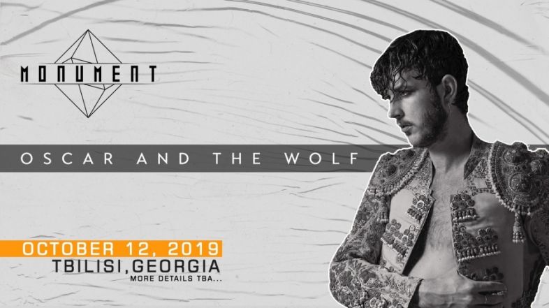 Oscar & the wolf საქართველოში ჩამოდის