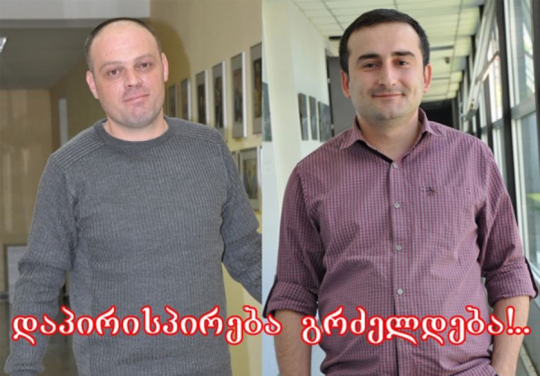 ბაკურ სვანიძის სკანდალური პასუხი ვანო ჯავახიშვილს