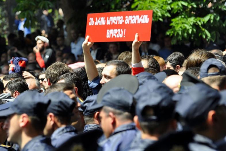 დაუჭერენ თუ არა მხარს გეიაღლუმის ჩატარებას ცნობილი ადამიანები