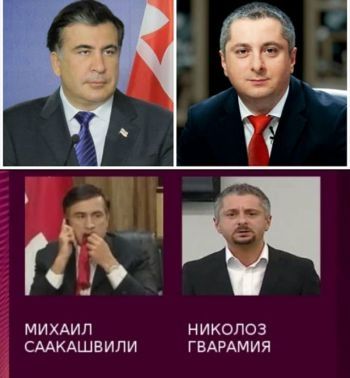 მიხეილ სააკაშვილი ''რუსთავი 2''-ის ჟურნალისტებს ემუქრება : ''აუხსენი, ყველას გაყრიან სათითაოდ''