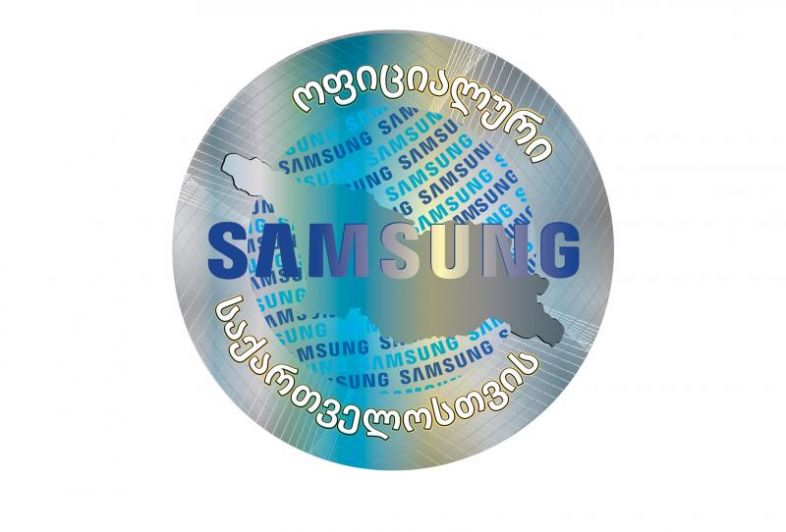 რას წარმოადგენს Samsung-ის ოფიციალური ჰოლოგრამა?