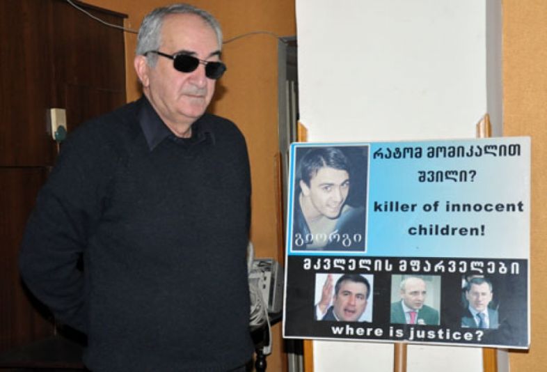 ''ჩემი შვილის სიკვდილის შემდეგ სისხლი მტკივა'' 