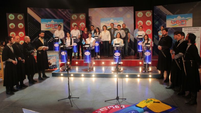 ზუგდიდის უნივერსიტეტის სტუდენტების ინტელექტუალური ასპარეზობა „ეტალონში“