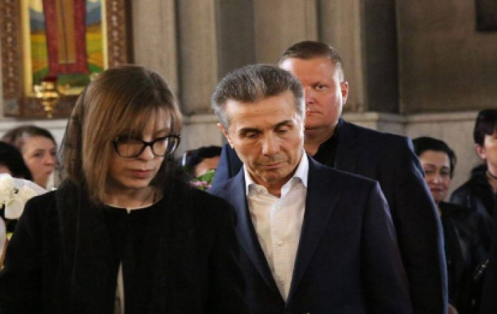 ბიძინა ივანიშვილმა მსახიობ ლეილა აბაშიძის ოჯახს მიუსამძიმრა