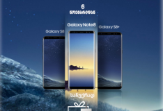 #შექმენიბევრადმეტი Samsung-თან ერთად
