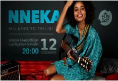 Nneka – "ზღაპარი", რომელიც თბილისში გრძელდება