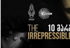 THE IRREPRESSIBLES @ SPACEHALL // 10 მარტი